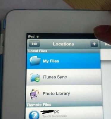 ipad访问局域网电脑（ipad 访问电脑）