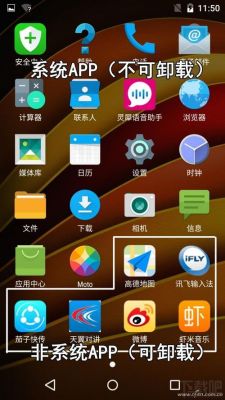 我下载了一些安卓手机主题,但是应用不了,说是要安装桌面主题支持软件怎么办?安卓系统主题下载-图2 我下载了一些安卓手机主题,但是应用不了,说是要安装桌面主题支持软件怎么办?安卓系统主题下载-图2