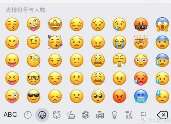微信怎么下载emoji表情?百度输入法emoji表情包下载安卓-图1 微信怎么下载emoji表情?百度输入法emoji表情包下载安卓-图1