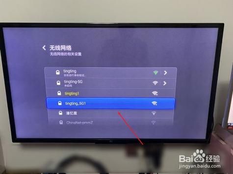 普通的液晶电视接一个无线WIFI网络接收器可以连WIFI吗？安卓4核无线电视接收机