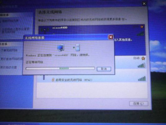 我手机连接不上电脑（手机连接不上电脑什么原因）