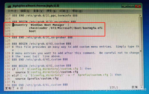 中标麒麟系统怎样换成windows?安卓机刷win10 教程-图2 中标麒麟系统怎样换成windows?安卓机刷win10 教程-图2