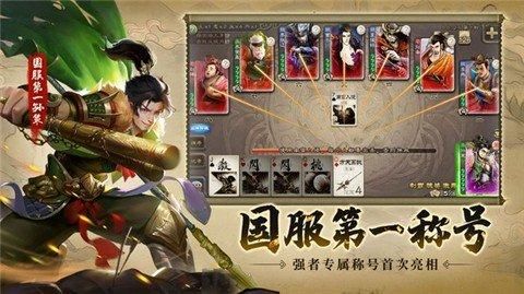 三国杀移动版官方版华为版区别？三国杀手机版安卓华为