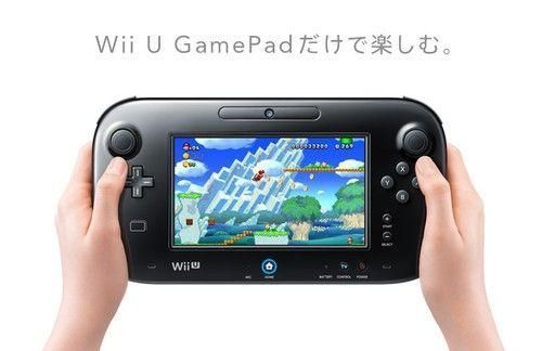 wiiu模拟器有安卓版吗？任天堂模拟器安卓版-图2