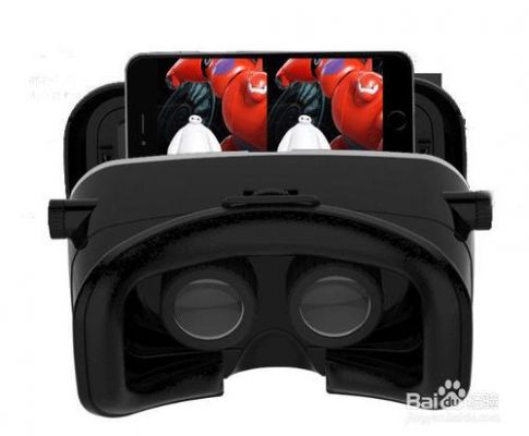vr眼镜怎么连接电脑的简单介绍-图1 vr眼镜怎么连接电脑的简单介绍-图1