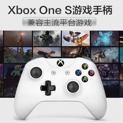怎么用xbox360手柄玩接安卓手机玩游戏?xbox360安卓-图1 怎么用xbox360手柄玩接安卓手机玩游戏?xbox360安卓-图1