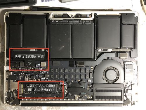 苹果电脑500gb硬盘吗(苹果电脑换硬盘)-图1 苹果电脑500gb硬盘吗(苹果电脑换硬盘)-图1