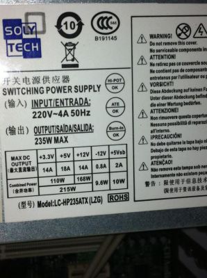 一般电脑功率是多少（一般的电脑功率是多少）