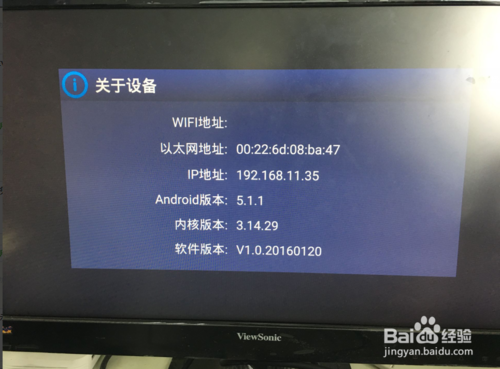 没电视电脑能装无线waifai吗（没有电视电脑可以拉网线吗）