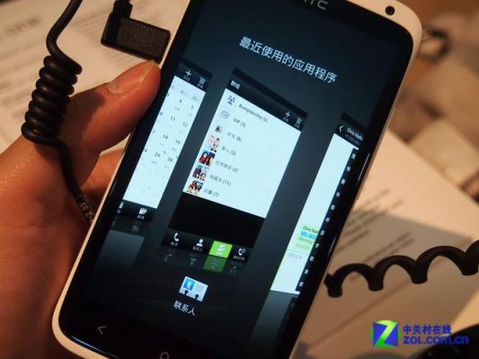 htcone连不上电脑（htc无法连接服务器）
