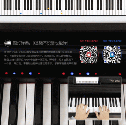 theone智能钢琴可以连接手机吗?安卓6.0 midi-图3 theone智能钢琴可以连接手机吗?安卓6.0 midi-图3