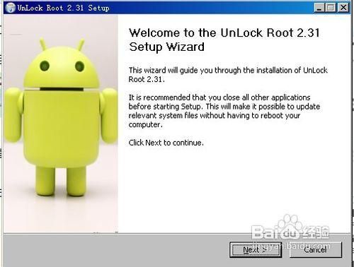 昂达平板电脑怎么root（昂达平板电脑怎么进入刷机）