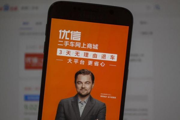 优信平板电脑(优信平板电脑官网)-图1 优信平板电脑(优信平板电脑官网)-图1