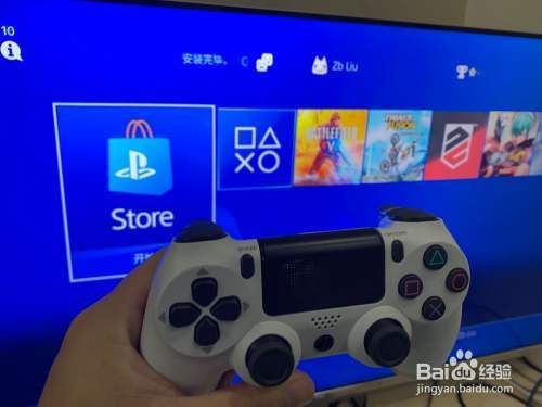 x box 360把子可以连在PS4上面吗?x360手柄 安卓-图1 x box 360把子可以连在PS4上面吗?x360手柄 安卓-图1