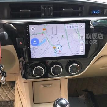 卡罗拉安卓大屏导航怎么设置开机logo？添加logo的app 安卓