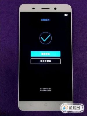 金立gn9005刷机能刷小米系统吗?gn9005安卓5.1-图3 金立gn9005刷机能刷小米系统吗?gn9005安卓5.1-图3
