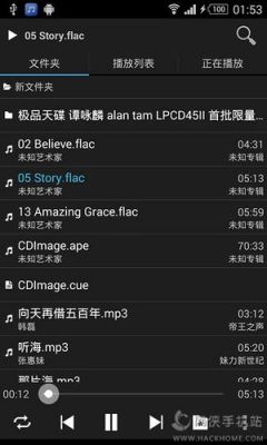 哪款音乐app歌曲全且不收费？安卓为什么免费