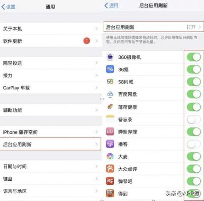 苹果电脑缓冲内存不足（苹果缓冲内存怎么清理）