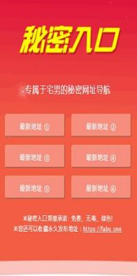 秘密事项三要素是什么?秘密的时间安卓-图2 秘密事项三要素是什么?秘密的时间安卓-图2