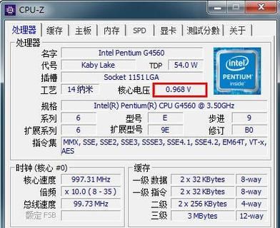 13600kf怎么看cpu体质？安卓cpu体质查看软件
