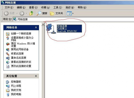 如何看自己电脑的网卡地址吗（怎么查电脑的网卡地址）