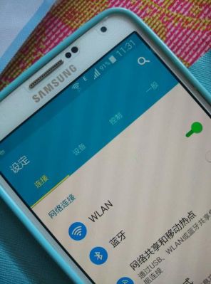 三星note3刷机什么系统最合适？三星note3刷安卓原生系统