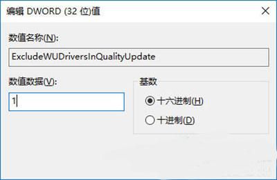 sin文件如何在电脑中打开?安卓ftf固件-图2 sin文件如何在电脑中打开?安卓ftf固件-图2