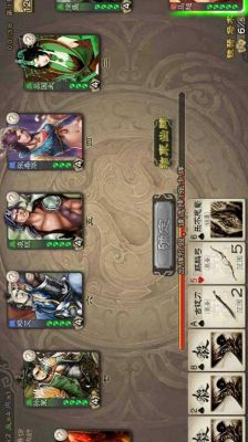 苹果三国杀和安卓互通吗?三国杀手机版下载 安卓-图2 苹果三国杀和安卓互通吗?三国杀手机版下载 安卓-图2