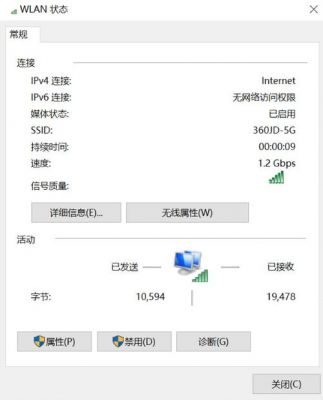 d90无法连接电脑（d90有没有wifi）