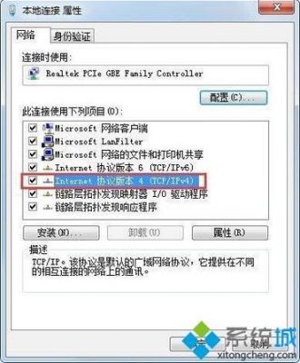 电脑伪装关机（电脑伪装关机怎么办）