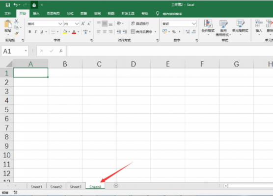 excel表格怎么用键盘进入编辑状态？mate7 excel 安卓显示键盘