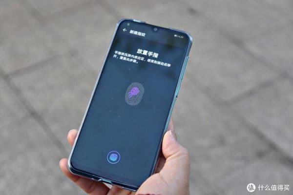 荣耀90pro息屏为啥一闪一闪的？极速污染安卓系统的手机