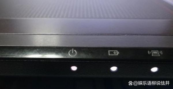 电脑闪光灯(电脑闪光灯一直亮着怎么办)-图2 电脑闪光灯(电脑闪光灯一直亮着怎么办)-图2