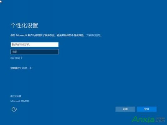 双系统电脑安卓没有了（电脑安装安卓双系统）