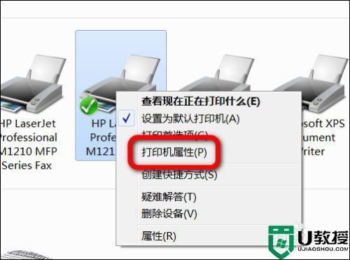 两台电脑连接(两台电脑连接一台打印机怎么连接)-图1 两台电脑连接(两台电脑连接一台打印机怎么连接)-图1