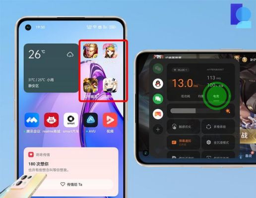 oppo下载的和平精英为什么是模拟器?oppo安卓模拟器-图2 oppo下载的和平精英为什么是模拟器?oppo安卓模拟器-图2