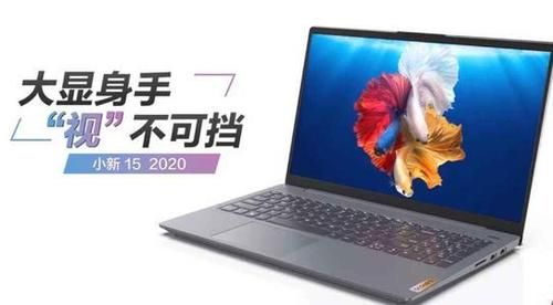电脑降价潮（电脑降价2021）