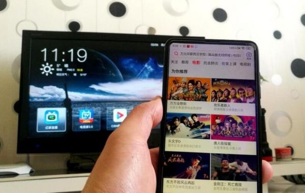 怎么用兔子tv助手吧把手机上的电影投放到电视上?兔子助手安卓盒子版-图2 怎么用兔子tv助手吧把手机上的电影投放到电视上?兔子助手安卓盒子版-图2