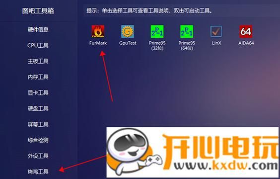 y-disk安卓版怎么用？安卓游戏多窗口化工具