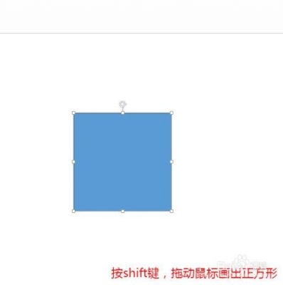 电脑logo四个正方形（电脑logo四个正方形怎么打）