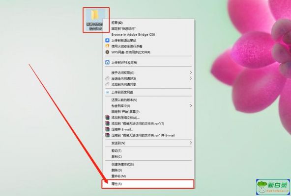win8.1我的电脑不显示文件夹选项(win81我的电脑不显示文件夹选项怎么办)-图3 win8.1我的电脑不显示文件夹选项(win81我的电脑不显示文件夹选项怎么办)-图3