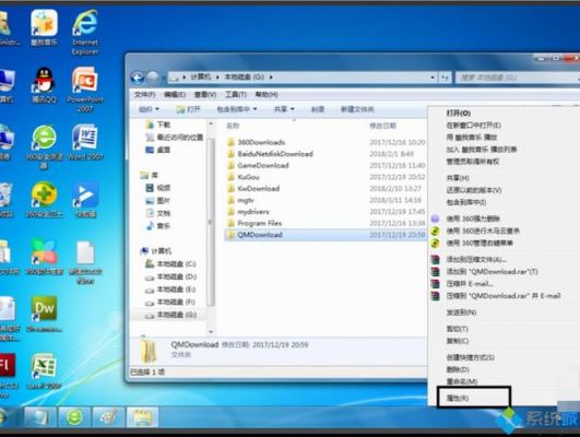 win8.1我的电脑不显示文件夹选项（win81我的电脑不显示文件夹选项怎么办）