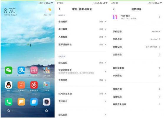 realme怎么刷原生安卓系统？安卓原生6.0刷机包