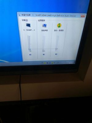 电脑连电视不全屏(电脑连电视不全屏怎么解决)-图2 电脑连电视不全屏(电脑连电视不全屏怎么解决)-图2