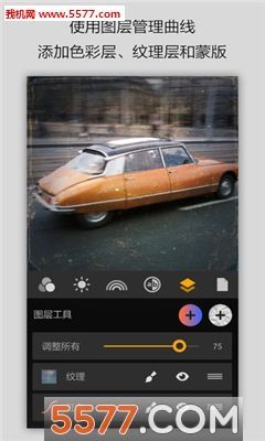 2006年有智能手机吗？maxcurve安卓