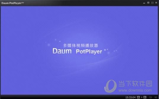 电脑直播源(直播源dpl)-图2 电脑直播源(直播源dpl)-图2