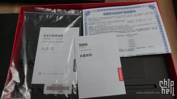联想电脑没有保修卡（联想电脑没有保修卡能保修吗）