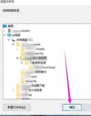 电脑下载手机对应驱动（手机下载驱动怎么传到电脑上）