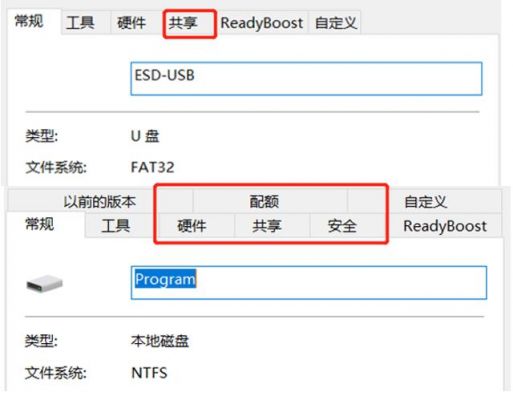 ntfc和fat32的区别？安卓 fat32大文件