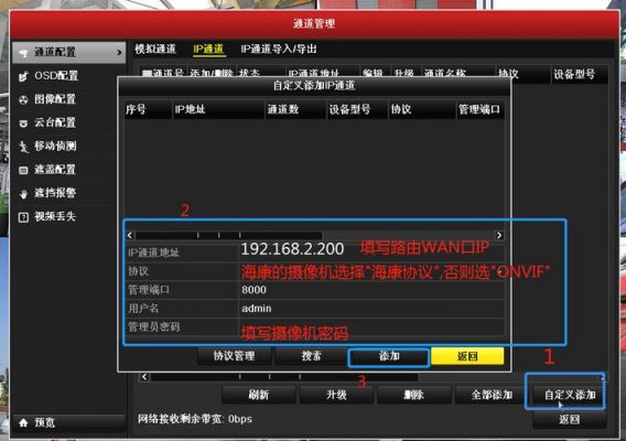 4k摄像机录像能在电脑看吗（4k摄像机录像能在电脑看吗）